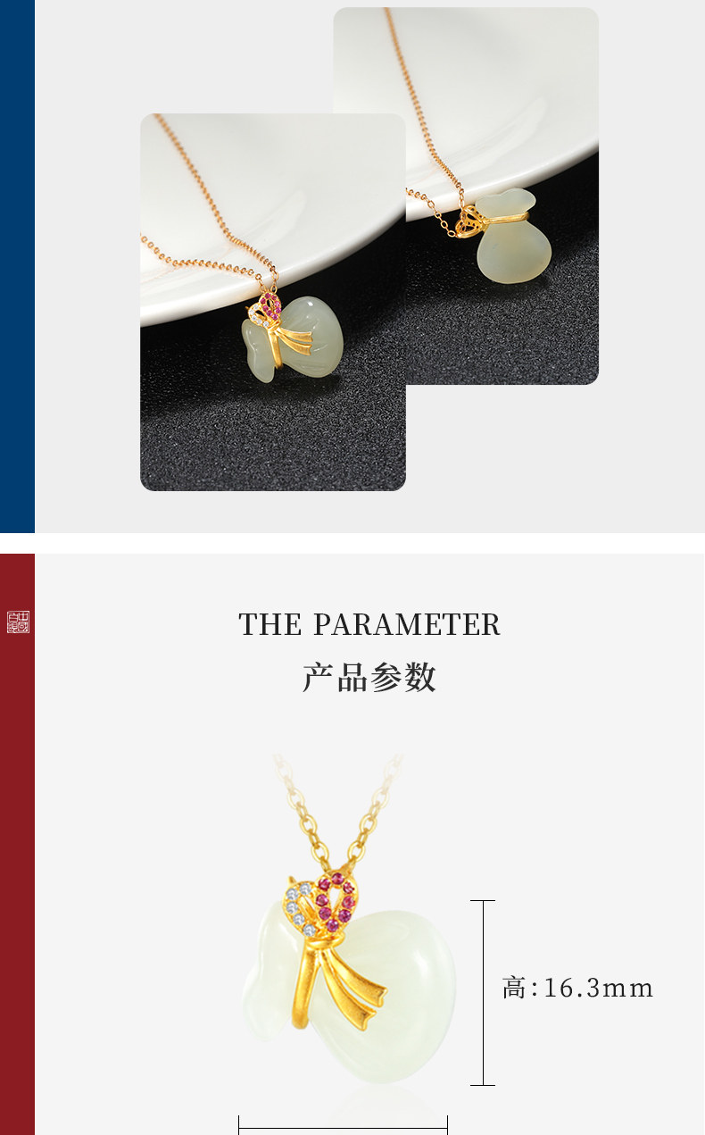 中国白银 和田玉福袋吊坠项链 天猫优惠券折后￥129包邮（￥228-99）