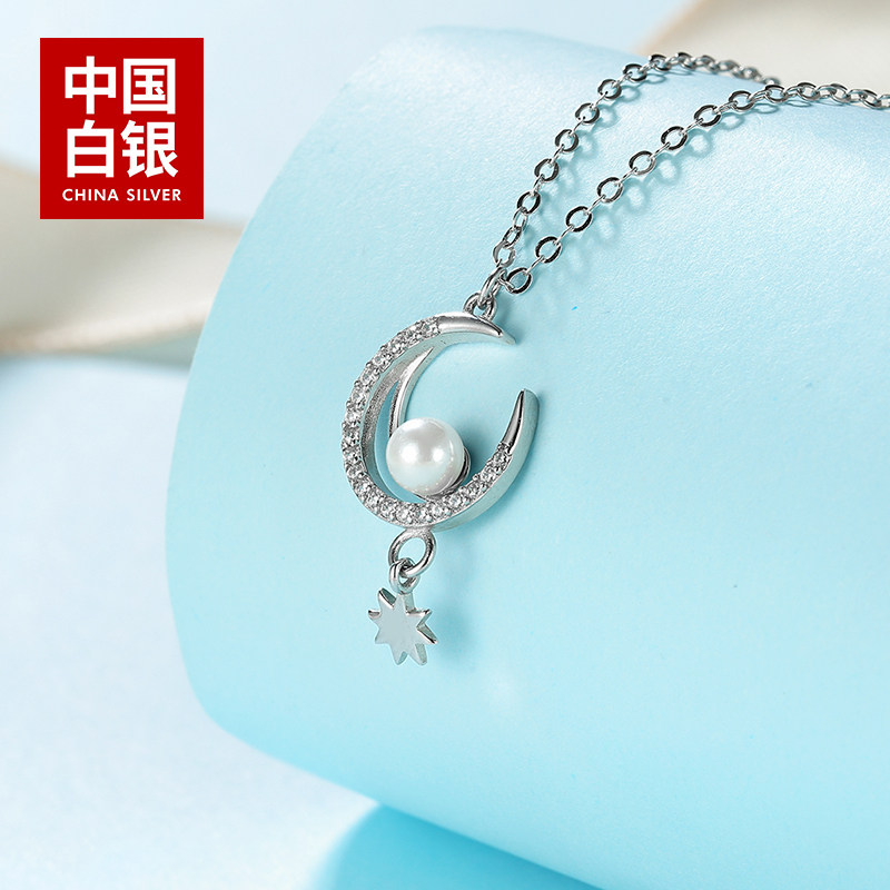 China Silver Star Moon Necklace Girls Pure Silver Light Extravagant and Design High Sensation Pendant