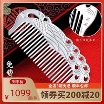 Chinese silver 999 sterling silver comb snowflake silver foot silver hair comb Silver comb to send mom massage scraping to send elders