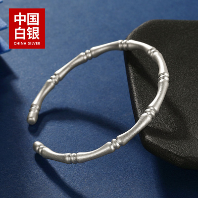 【中国白银】古法竹节开口手镯