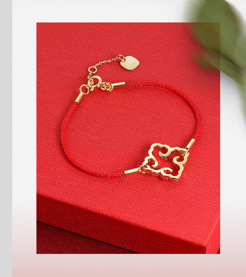 中国白银 S925银 祥云国潮手链 天猫优惠券折后￥109包邮（￥159-50）赠金箔福字小金条