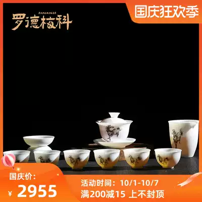 Rod Mercoma to the successful hand-painted goat jade porcelain Thin tire kung fu tea set high-end white porcelain whole gift box