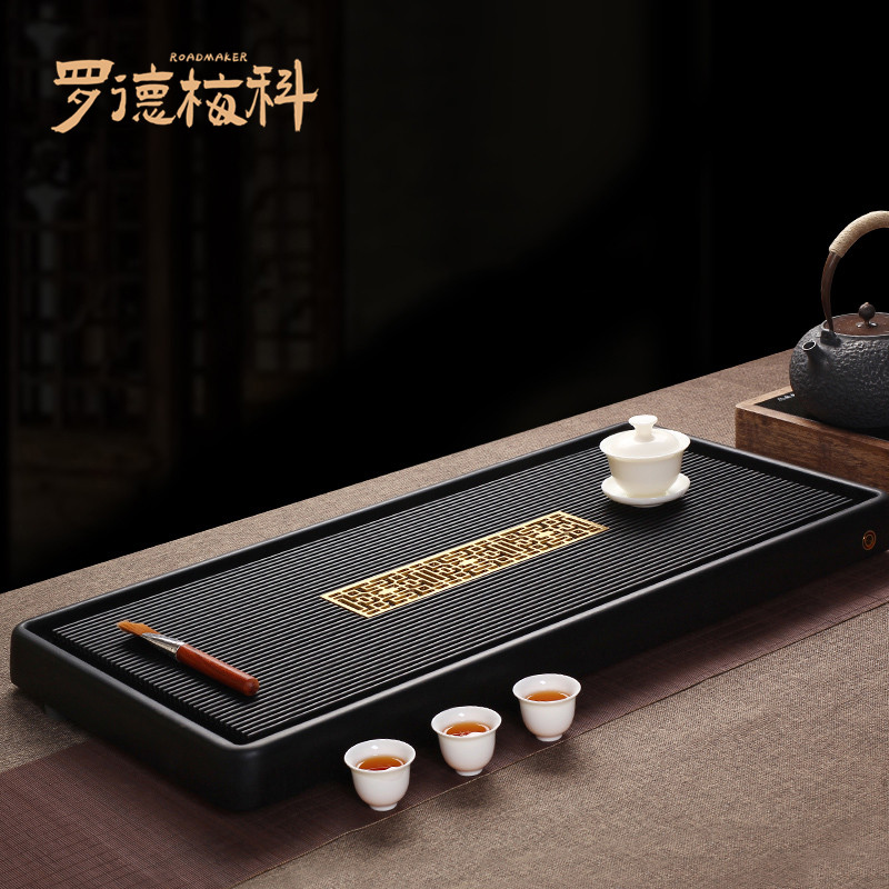 Rodmaker bakelite tea tray German style whole drainage type tea table original size tea set tea sea tray