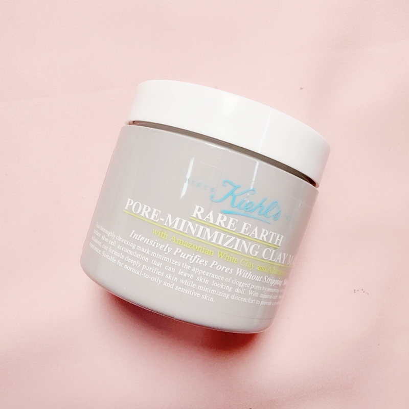 Kiehl's Amazon White Clay Cleansing Mask 125ml Oil Control Shrink Pores Cleanse and Remove Blackheads 125ml Kiehl's Amazon White Clay Cleansing Mask 125ml Oil Control Shrink Pores Cleanse and Remove Blackheads 125ml