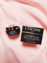 The new Lancôme little black bottle luminous eye cream lightens fine lines and dark circles Muscle base essence cream firming anti-wrinkle 15ml
