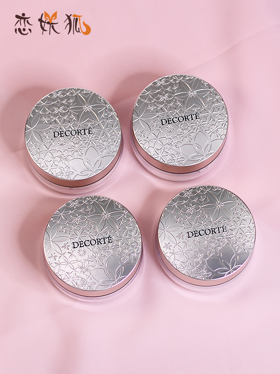 Decorte Cosmetics Loose Powder 20g Aqmw White Sandalwood Butterfly Butterfly Velvet Setting Powder Oil Control Concealer Powder