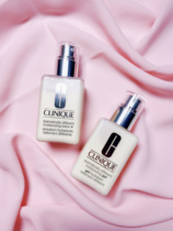 Clinique Excellence Body Lotion 125ml Genius Little Yellow Oil Moisturizing oil control lotion Oil-free oil-free oil-free oil-free oil-free oil-free oil-free oil-free oil-free oil-free