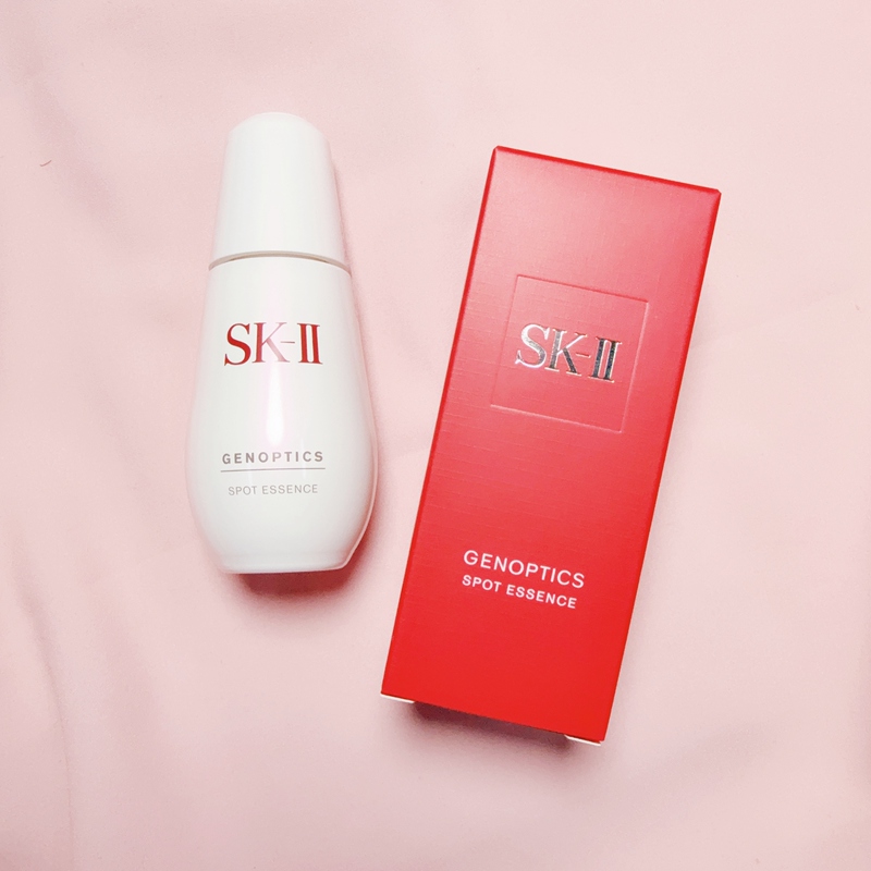 Japan's Sk-Ii/Sk2/Skii Small Silver Bottle Skin Lightening Essence 50ml Whitening Lightening Spots and Acne Marks