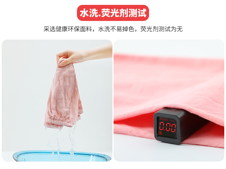 顶瓜瓜 儿童 A类 纯棉防蚊裤 2件 图9