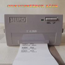 Bay GST5000GST500 Printer Bay Printer Fire Fighting Host Printer Thermal Printer