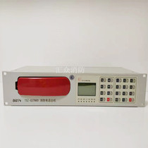 Gulf fire telephone host TS-GSTN60 Bay fire telephone module fire telephone switchboard Bay