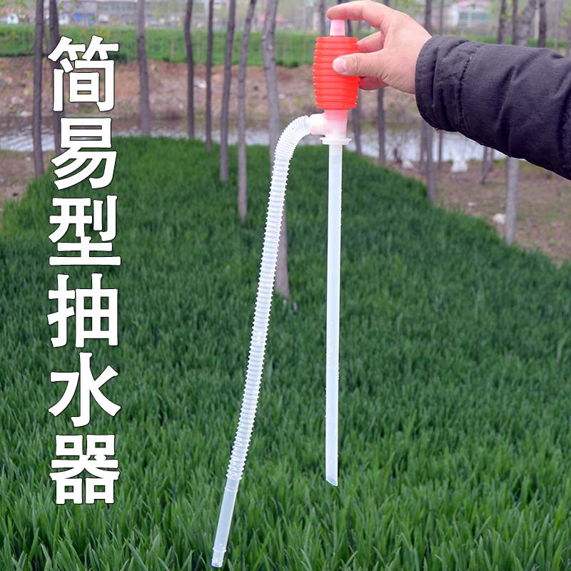 Water Extractor Industrial Household Large Barrel Water Chemicals Liquid Plastic Drainer