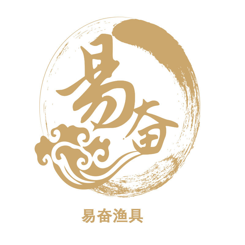 易奋渔具精品店