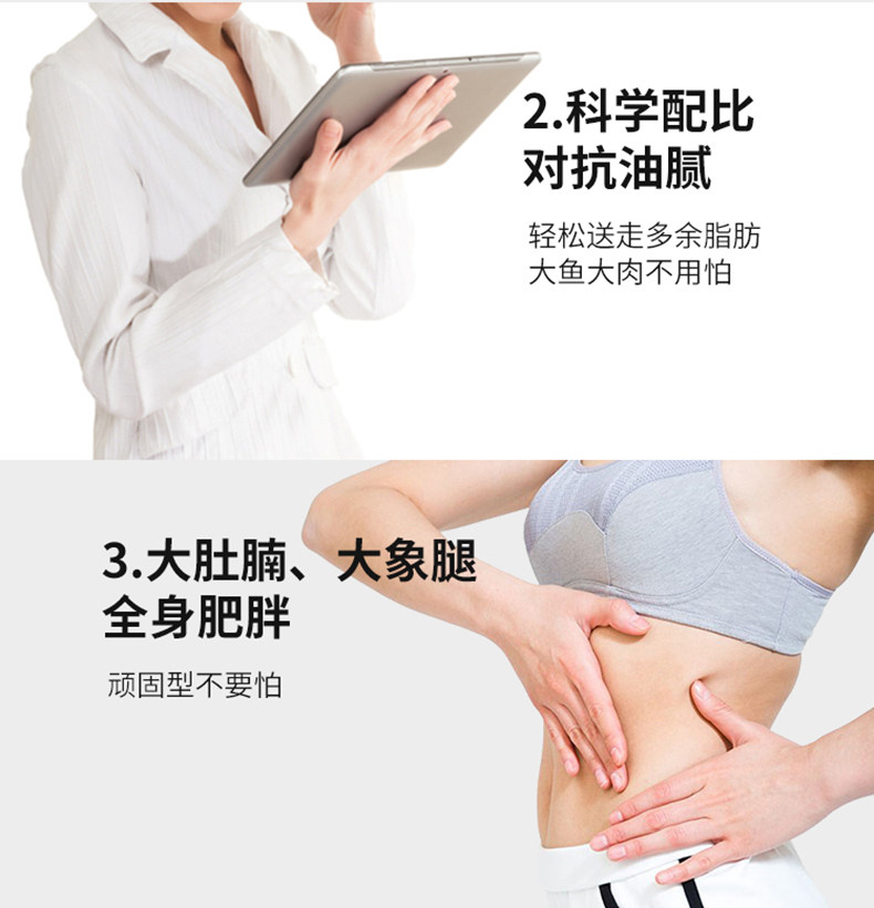 丸颜堂 淘茗苑冬瓜荷叶茶 120g/30包 图4