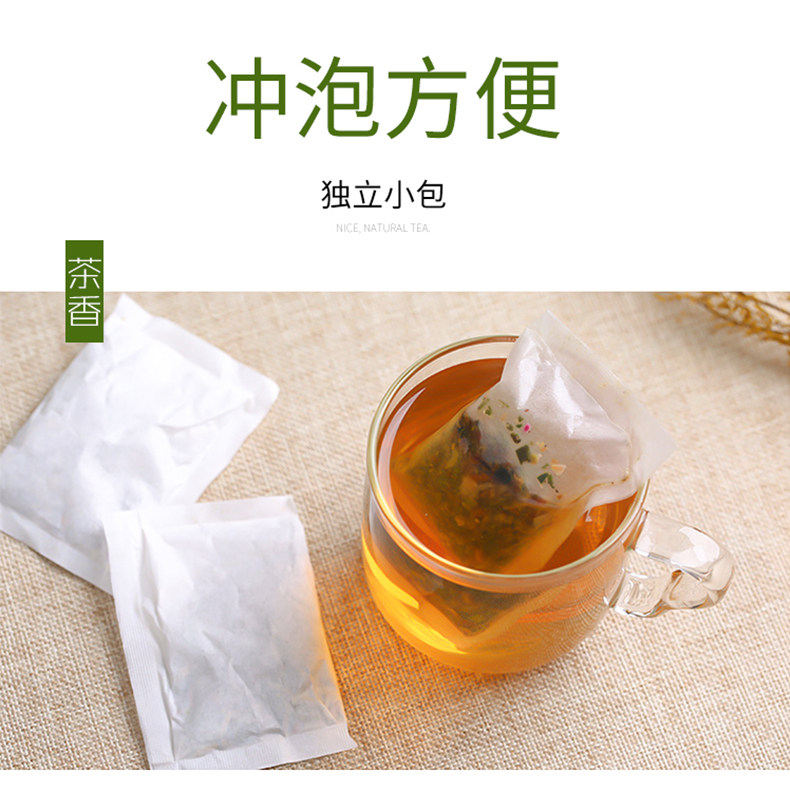 丸颜堂 淘茗苑冬瓜荷叶茶 120g/30包 图5
