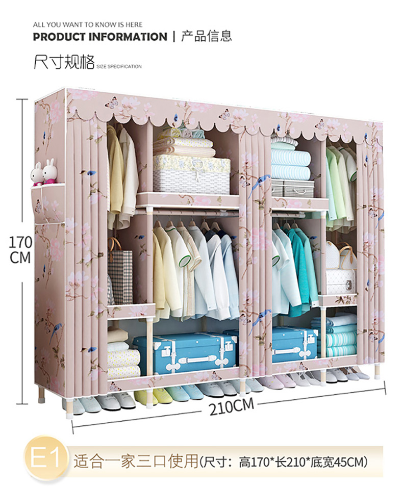 Tủ quần áo gỗ đơn giản tủ quần áo vải tăng cường đậm 25MM đôi lớn đơn giản hiện đại tủ quần áo gỗ tủ - Buồng tủ đựng quần áo cho bé
