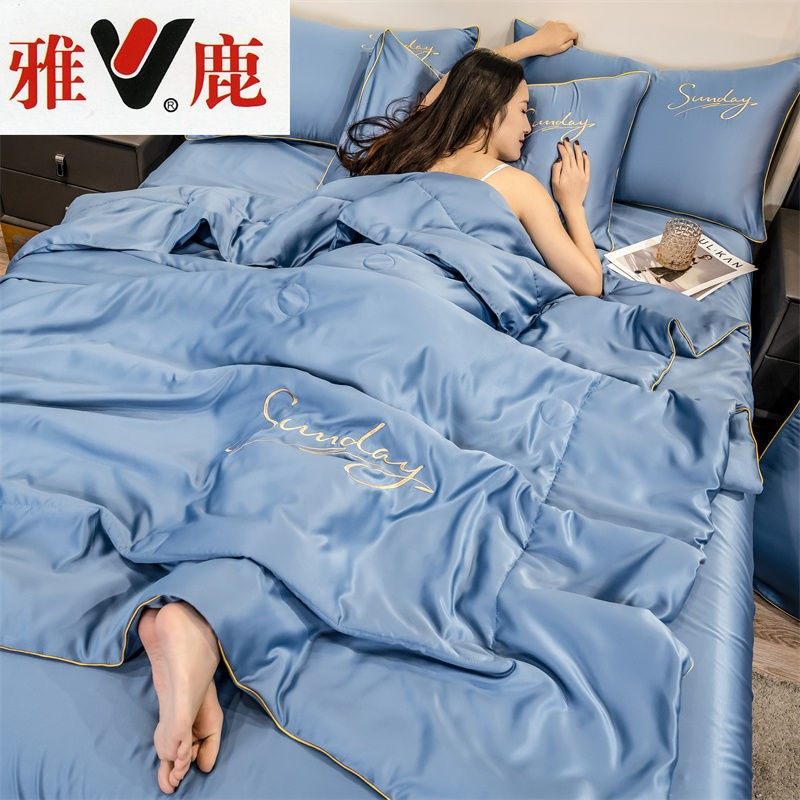 Yalu can be machine-washed ice silk summer cool quilt four-piece Tencel air-conditioning quilt in summer single and double dormitory naked sleeping thin quilt