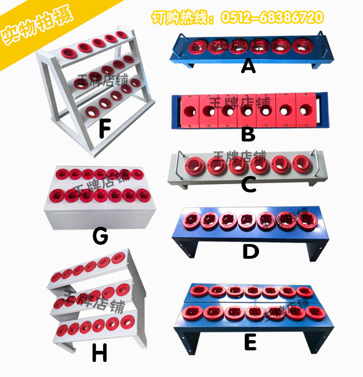 Combined BT30 Tool Holder Tool Holder Management Car BT40 Tool Turn Tool Holder BT50 Tool Holder Protective Cover