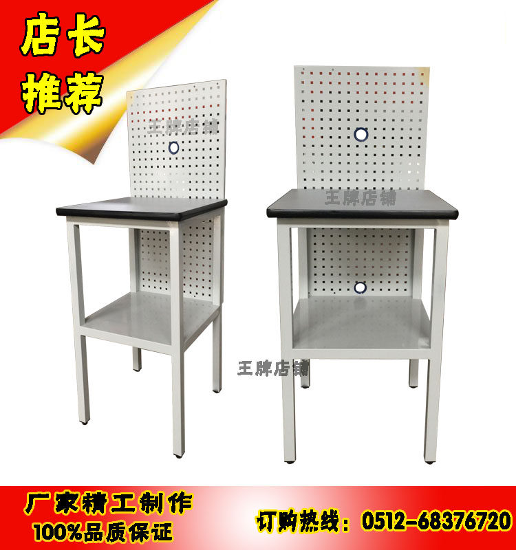 Wear-resistant table square tube work table hardware tool rack hanging plate rack fitter workbench test bench factory direct sales