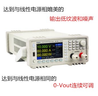 HENGHUI Everwhirlpool Formula designed program-controlled DC stabilized voltage 60V15A 60V15A HSP-6015 PSP-6015A PSP-6015A