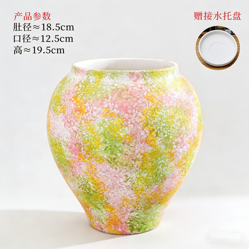 Retro Rainbow-Style Oil Painting Style Ceramic Flower Pot with Colorful Gradient, Round Shape with Holes, Vase for Home Decoration