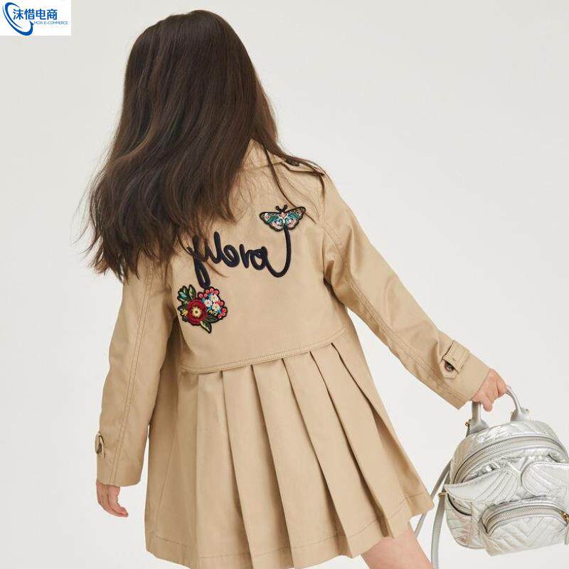 Jacket jacket little girl girls windbreaker 2022 new foreign style British middle and big children's fashion spring and autumn embroidery