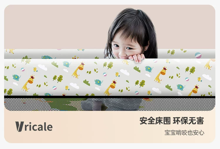 Nôi Vricale có thể ghép thành giường lớn, giường bb gấp di động, giường sơ sinh đa năng