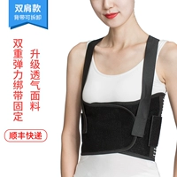 Задние ремни могут быть разгружены [SF Express]