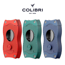 American high-end COLIBRI V-shaped cigar scissors semi-automatic diamond pattern portable cigar pliers gift box