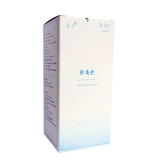 Одноразовое иглоукалывание, серебряная игла, медицинский комплект