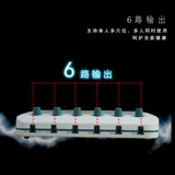 Shunhe Электронный акупунктура прибор Huarun Медицинская электрическая игла Ceraber Электрика