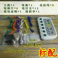 Заводский стандарт