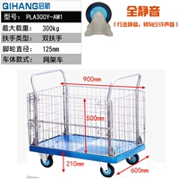 PLA300Y-AM1/LOAD 300 кг/плата 900*600 Полное молчание