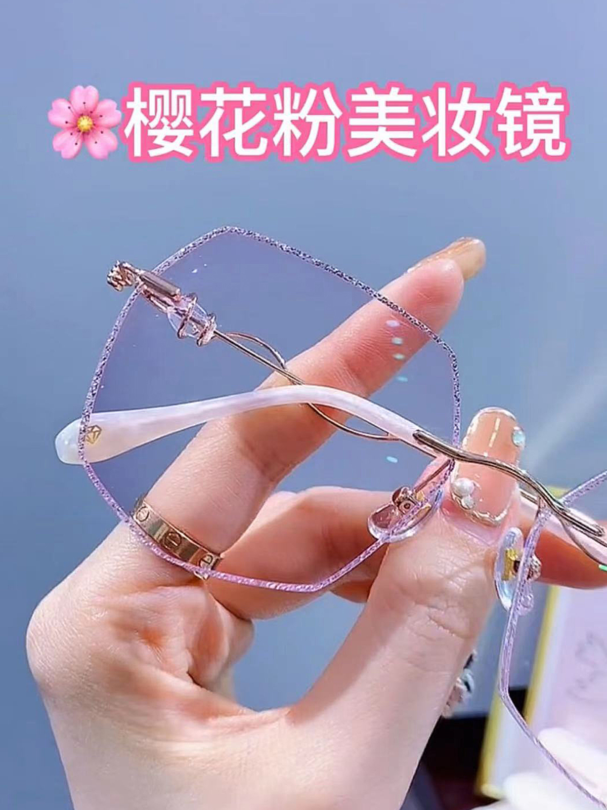 Small red book color diamond cut edge frameless glasses women can be equipped with a degree of myopia eye frame net red Korean version of the tide