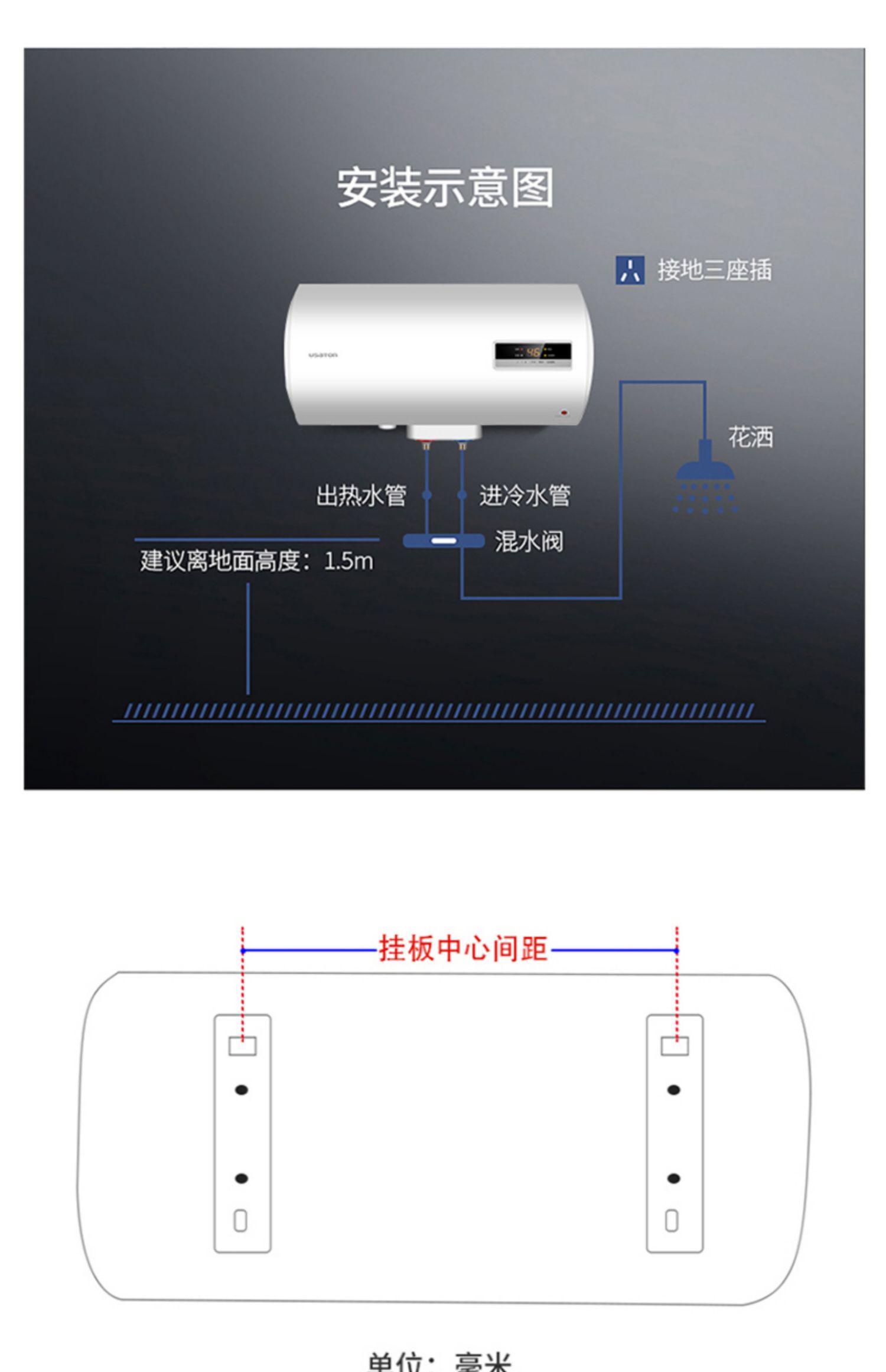 máy nước nóng năng lượng Máy nước nóng Ashland lưu trữ loại 60 lít hộ gia đình nhỏ tắm máy tắm nhanh nhiệt thông minh KC66 - Máy đun nước máy nước nóng alpha