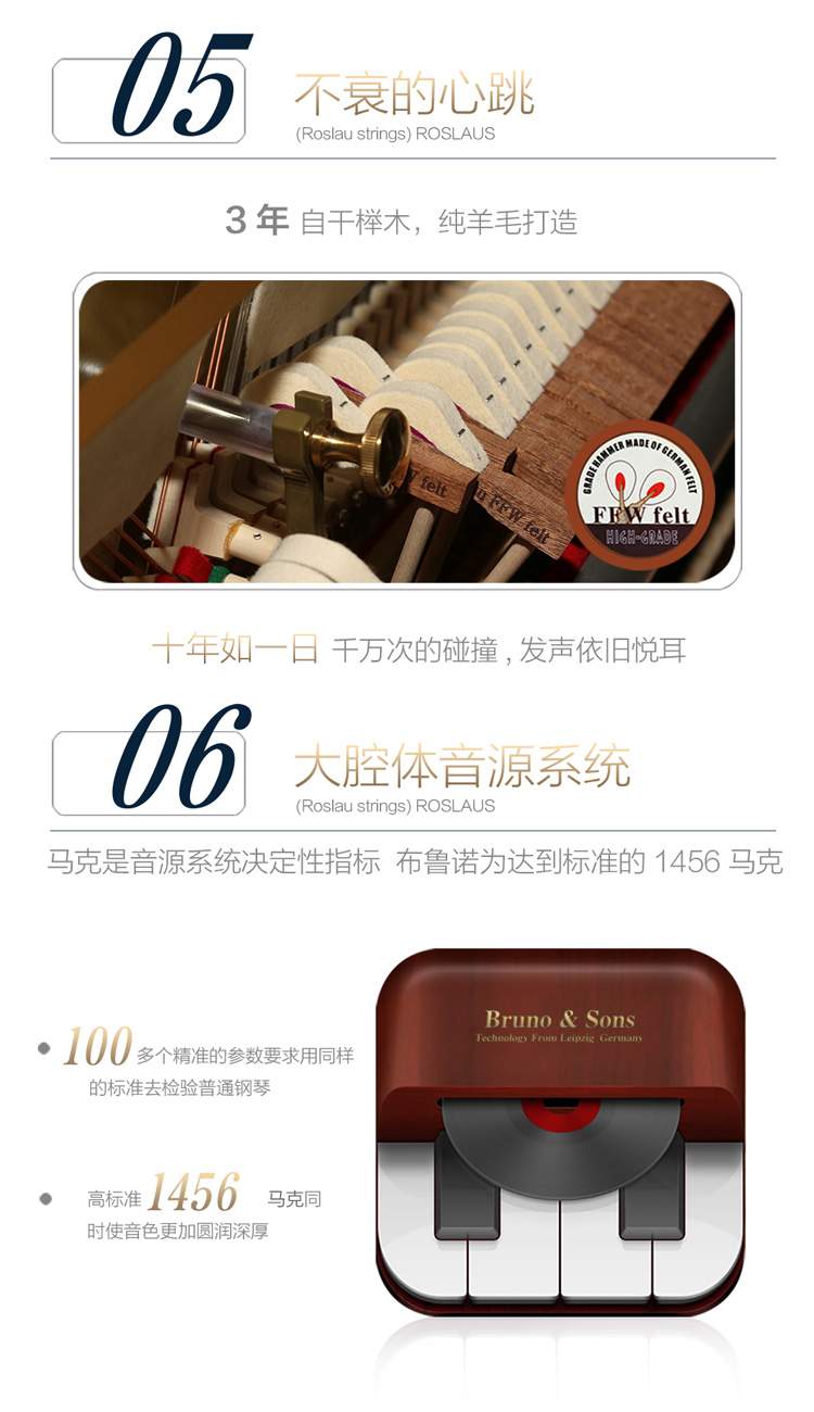 Đàn piano nhập khẩu của Đức Đàn piano mới Đàn piano gia đình mới bắt đầu - dương cầm yamaha np30