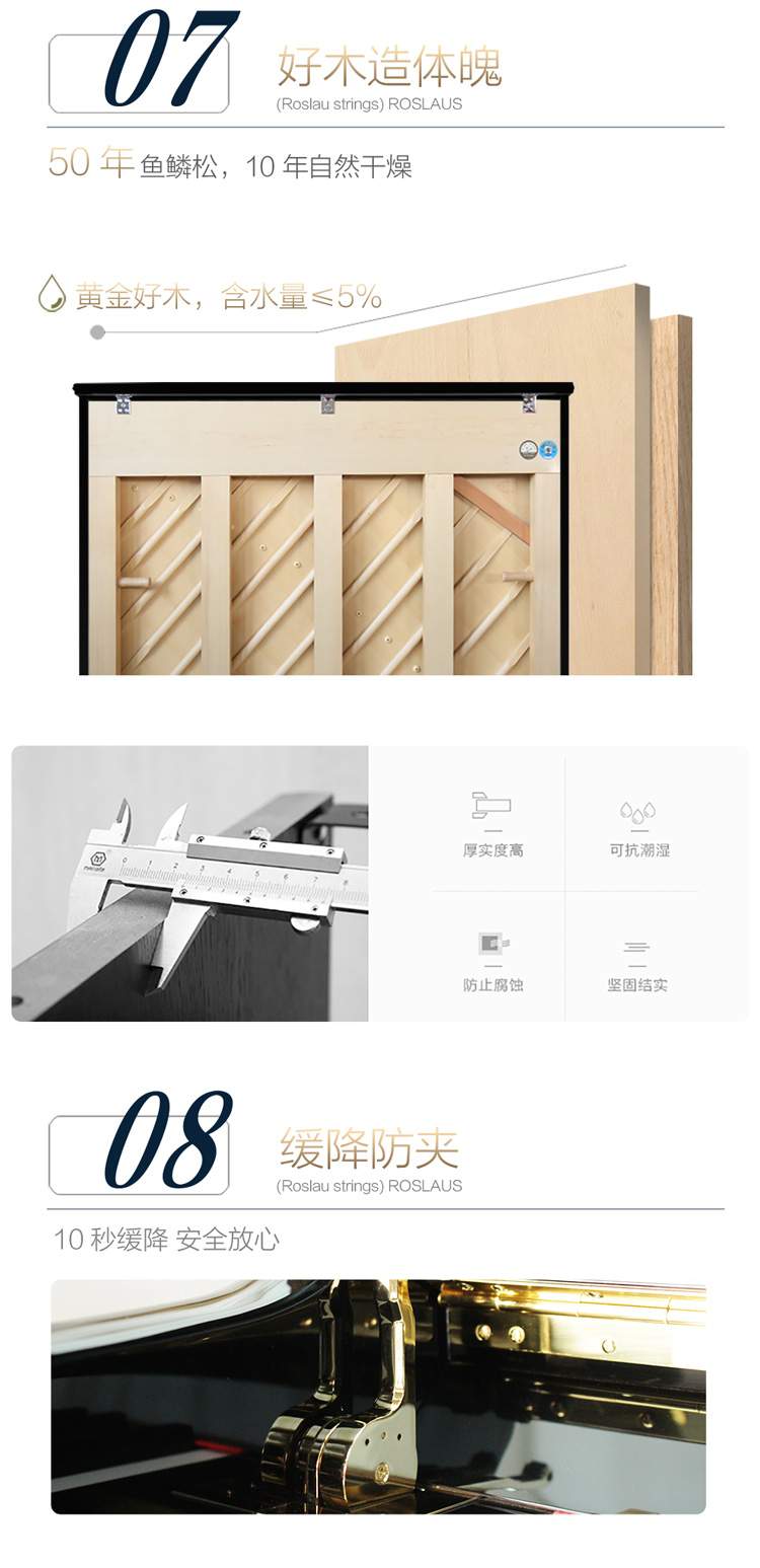 Đàn piano nhập khẩu của Đức Đàn piano mới Đàn piano gia đình mới bắt đầu - dương cầm yamaha np30