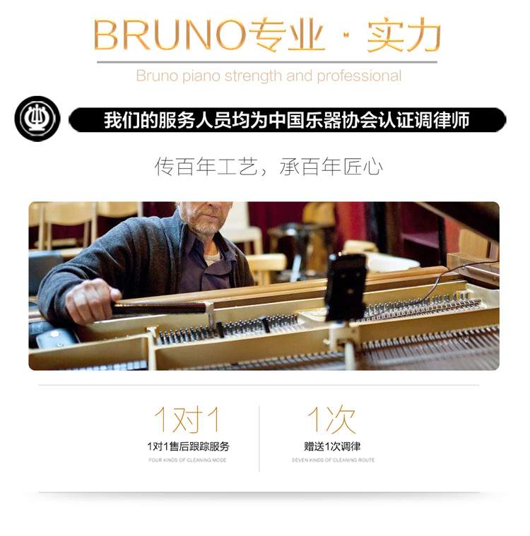 Đàn piano nhập khẩu của Đức Đàn piano mới Đàn piano gia đình mới bắt đầu - dương cầm yamaha np30
