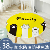 Soft glass PVC plastic round table cloth Water-proof oil-proof anti-scalding leave-in tablecloth round cartoon table mat crystal plate