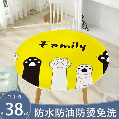 Soft glass PVC plastic round table cloth, water-proof, oil-proof, anti-scalding, leave-in tablecloth, round cartoon table mat, crystal board