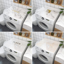 Drum washing machine waterproof cover sunscreen cover PVC dust cover Single and double door refrigerator Microwave oven multi-purpose cover towel