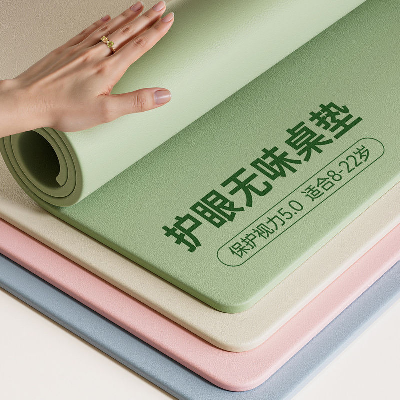 Special Desk Mat for Primary School Students, Environmentally Friendly and Odorless, Desktop Protection Mat for Junior High School Students to Study and Write Homework Special Desk Mat for Primary School Students, Environmentally Friendly and Odorless, Desktop Protection Mat for Junior High School Students to Study and Write Homework