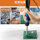 Guangzhou Huanghua dual-purpose ກົ່ວ soluble ຄວາມຮ້ອນໄຟຟ້າເຄື່ອງດູດຄວາມຮ້ອນ solder solder NO842 / NO845 ຫນູແລະເຄື່ອງມືການທົດແທນປຸ່ມແປ້ນພິມ 30W