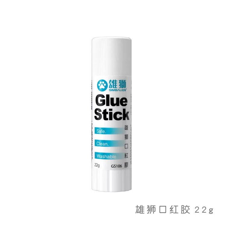 Rotating lipstick, glue stick for students, DIY, super sticky, 8G, 22G