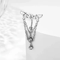 Серый цепь подсветки (нужно ударить)