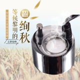 Большой туман -одиночный ультразвуковой атомированный бассейн.