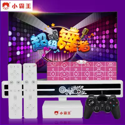Overlord somatosensory game machine G80 wireless handle induction game fitness dance running entertainment Parent-child interaction with TV Home double game machine Classic nostalgic old-fashioned FC red and white machine