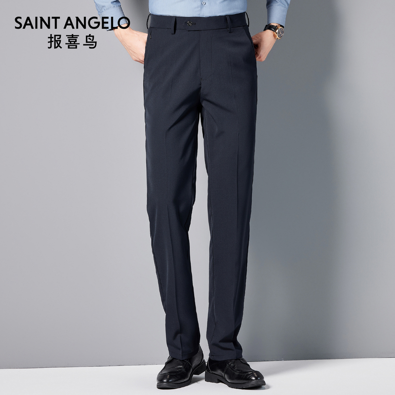 Baoxianiao Men's Casual Pants, Summer Thin Dress Pants, High-End Wrinkle-Resistant, No-Iron, Business Commuting, Cool-Feeling Suit Trousers