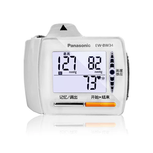 Panasonic Electronic Electronic Machine BW34 Wolical Hoss Medical Полностью автоматический электрический электрический электрический керамический инструмент