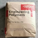 Добавить клетчатку для усиления огненного нейлона PA66 Пластиковое сырье American Dupont FR50 Flame Saturnary Улучшение стеклянного волокна 25%